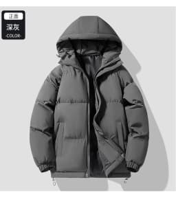 Jacket Youth Jacket Trend New Men's Warm Jacket Cotton Padded Jacket Casual Sports Autumn Winter Men's Hooded Warm Thick Parkas