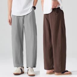 Men Breathable cool Spring Summer Lightweight Linen Blend Ankle-length Pants cityboy Loose Wide Leg Casual Pants Harem Trousers