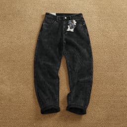 Heavy corduroy straight loose casual pants men's new basic simple versatile trousers