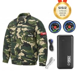 Same Day Delivery Air Conditioning Clothes Clothing Summer Cooling Fan Clothing Fan Cooling Men Charging Outdoor Welder Hot Site Workwear12V