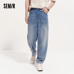 Semir Men Pants Denim Cool Feeling Back Elastic Waist Loose Tapered Leg Commute Style 2026 Summer Casual Top