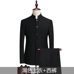Suit (Blazer+ Pants) Men's Fashion Gentleman Business Outdoor Standing Collar Gentleman Wedding Work Slim Casual MAO Suit