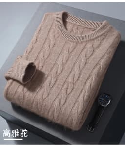 Winter New Men's Thickened Sweater Mink Cashmere Sweater Pullover Round Neck Twisted Large Size Casual Underlay Knitted Warm Top
