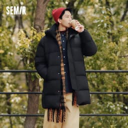 Semir Down Jacket Men Winter 90% Down Fill Windproof Three-Resistant 2026 New Outdoor Long Hooded Puffer Warm Men's Wear