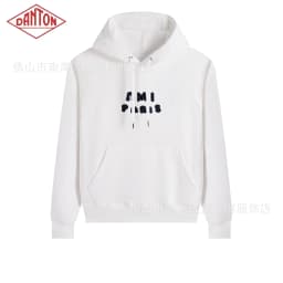 NEW HOT 2026 Hoodie New Heavy duty Letter Embroidered Men's and Women's Casual Hoodie Cotton Top
