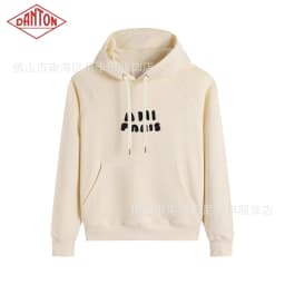 NEW HOT 2026 Hoodie New Heavy duty Letter Embroidered Men's and Women's Casual Hoodie Cotton Top