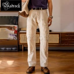 Herringbone Pattern Underground Work Suit Pants For Men High Waist Loose Straight Tube Locomotive Casual Pants Freewheelers Men
