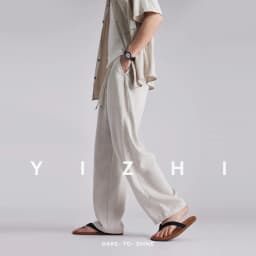 Fashion Men's Lyocell Ice Silk Draped Curved Casual Pants 2026 Summer Solid Loose Breathable Commuter Wide Leg Trousers