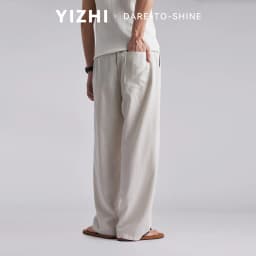 Fashion Men's Lyocell Ice Silk Draped Curved Casual Pants 2026 Summer Solid Loose Breathable Commuter Wide Leg Trousers