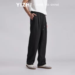 Fashion Men's Lyocell Ice Silk Draped Curved Casual Pants 2026 Summer Solid Loose Breathable Commuter Wide Leg Trousers