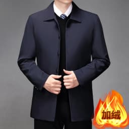 2025 High-quality Middle-aged Men's Jacket Loose Casual Spring and Autumn Clothing Middle-aged Dad Coat Single-row Button Jacket