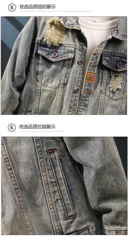 Men's retro ripped denim jacket, new spring and autumn styles, trendy brand, handsome and high-end jacket, American style,