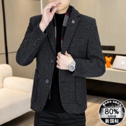 New Down Blazer Men's Business Gentleman Korean Wedding Fashion Trend Slimming Solid Color Casual High-end Down Woolen Blazer