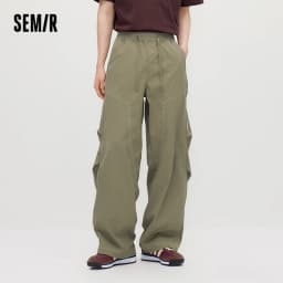 Semir Men Pants Cool Color Block Loose Wide Leg Casual Long Pants 2026 Summer Trendy Style