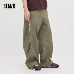 Semir Men Pants Cool Color Block Loose Wide Leg Casual Long Pants 2026 Summer Trendy Style