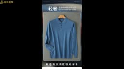 Spring Autumn Men Shirt Merino Worsted Wool Knitted Pullover Long Sleeve Polo-Collar Clothing Tops Smart Casual Thin Outerwears