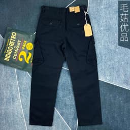 Men's Heavyweight 100% Cotton American Work Pants - Khaki Multi-Pocket Slim Straight-Leg Casual Cargo Trousers for Autumn