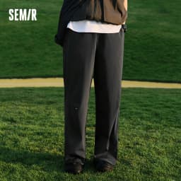 Semir Men Pants Functional 2026 Lightweight Loose Fit Straight Urban Casual Everyday Style Soft Comfortable Daily Wear Trendy