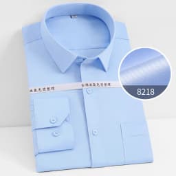 Liquid Ammonia Anti-wrinkle 100% Cotton Men Shirt Long Sleeve Slim Fit Longsleeve Shirt for Men White Business Shirt Men