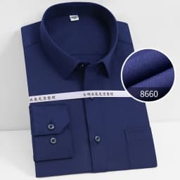 Liquid Ammonia Anti-wrinkle 100% Cotton Men Shirt Long Sleeve Slim Fit Longsleeve Shirt for Men White Business Shirt Men