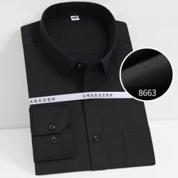 Liquid Ammonia Anti-wrinkle 100% Cotton Men Shirt Long Sleeve Slim Fit Longsleeve Shirt for Men White Business Shirt Men