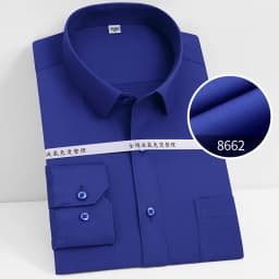 Liquid Ammonia Anti-wrinkle 100% Cotton Men Shirt Long Sleeve Slim Fit Longsleeve Shirt for Men White Business Shirt Men