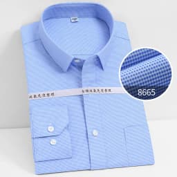 Liquid Ammonia Anti-wrinkle 100% Cotton Men Shirt Long Sleeve Slim Fit Longsleeve Shirt for Men White Business Shirt Men