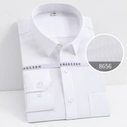 Liquid Ammonia Anti-wrinkle 100% Cotton Men Shirt Long Sleeve Slim Fit Longsleeve Shirt for Men White Business Shirt Men