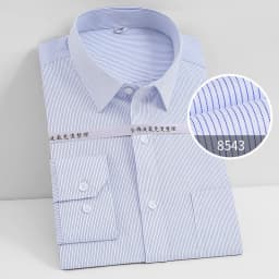 Liquid Ammonia Anti-wrinkle 100% Cotton Men Shirt Long Sleeve Slim Fit Longsleeve Shirt for Men White Business Shirt Men
