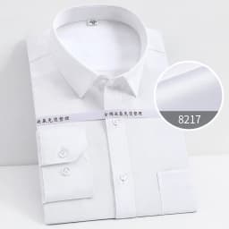 Liquid Ammonia Anti-wrinkle 100% Cotton Men Shirt Long Sleeve Slim Fit Longsleeve Shirt for Men White Business Shirt Men