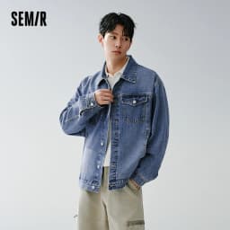 Semir Retro Jacket Unisex 2026 Spring Denim Loose Lapel Casual Versatile Fashion Comfortable Daily Wear Outerwear