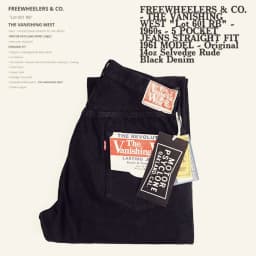 FREEWHEELERS & CO Lot 601 14oz Red Ear Black Jeans