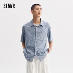 Semir Short Sleeve Shirt Men 2024 New Summer Version Trendy Vintage Denim Jacket