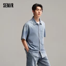 Semir Short Sleeve Shirt Men 2024 New Summer Version Trendy Vintage Denim Jacket