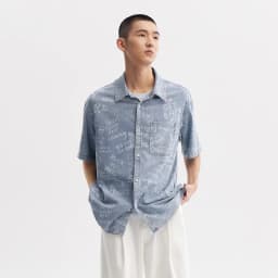 Semir Short Sleeve Shirt Men 2024 New Summer Version Trendy Vintage Denim Jacket