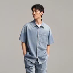 Semir Short Sleeve Shirt Men 2024 New Summer Version Trendy Vintage Denim Jacket