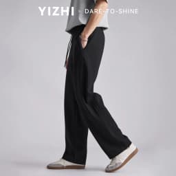 Men 260GSM Mamba Cotton Jogger Pants Summer Color Block Elastic Waist Japanese Style Loose Wide Leg Soft Casual Sports Trousers