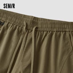 Semir Jogger Pants Men Loose Fit Cargo Style Long Trousers 2025 New Winter Trendy Streetwear