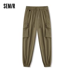 Semir Jogger Pants Men Loose Fit Cargo Style Long Trousers 2025 New Winter Trendy Streetwear