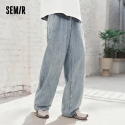 Semir Men Pants Denim Cotton Skin Friendly Loose Wide Leg Elastic Waist Drawstring Micro Pleated 2026 Summer Casual Style Fashio