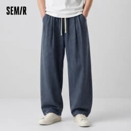 Semir Men Pants Denim Cotton Skin Friendly Loose Wide Leg Elastic Waist Drawstring Micro Pleated 2026 Summer Casual Style Fashio