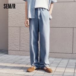 Semir Men Jeans Cooling 2026 Washed Straight Urban Casual Everyday Style Soft Comfortable Daily Wear Trendy Versatile Minimal