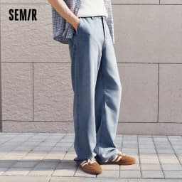 Semir Men Jeans Cooling 2026 Washed Straight Urban Casual Everyday Style Soft Comfortable Daily Wear Trendy Versatile Minimal
