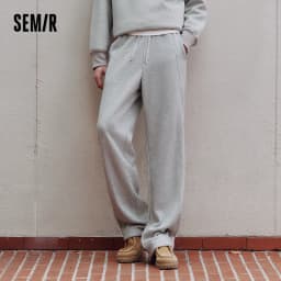 Semir Casual Sweatpants Men 2025 Autumn New Sports Knit Pants Versatile Loose Straight Leg Unisex Men's & Women's Clothing