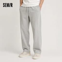 Semir Casual Sweatpants Men 2025 Autumn New Sports Knit Pants Versatile Loose Straight Leg Unisex Men's & Women's Clothing