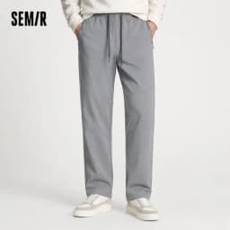 Semir Casual Pants Men Fleece Lined Three-Resistant Outdoor Long Pants 2025 Winter New Straight Leg Elastic Waist Versatile