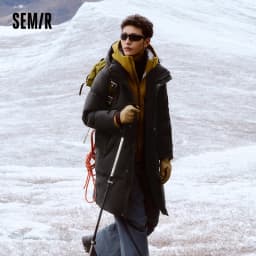 Semir Down Jacket Men Long Length 2026 New Winter Outerwear Waterproof and Warm Outdoor Travel Outerwear