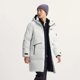 Semir Down Jacket Men Long Length 2026 New Winter Outerwear Waterproof and Warm Outdoor Travel Outerwear