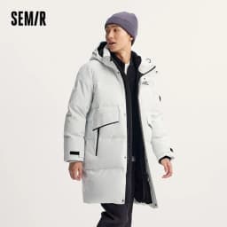 Semir Down Jacket Men Long Length 2026 New Winter Outerwear Waterproof and Warm Outdoor Travel Outerwear