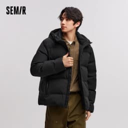 Semir Down Jacket Men New Winter Waterproof Outerwear Textured Hooded Top Versatile